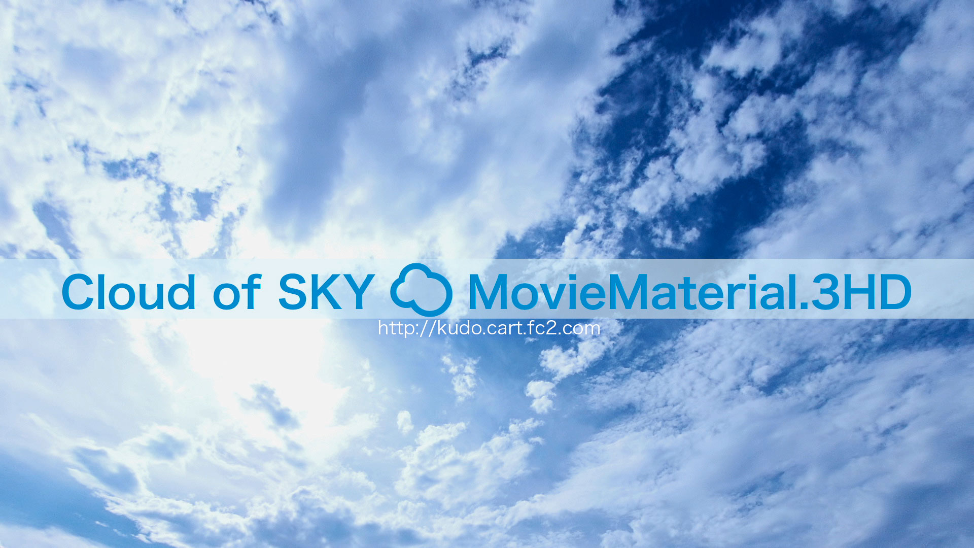 【Cloud of SKY MovieMaterial.HDSET】 ロイヤリティフリー フルハイビジョン動画素材集 Image.9